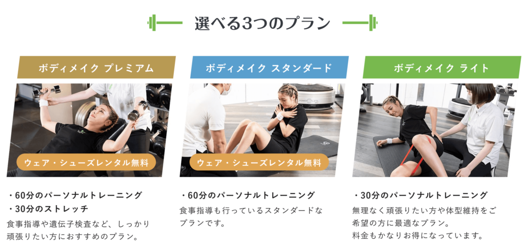 画像に alt 属性が指定されていません。ファイル名: スクリーンショット-2021-08-25-20.13.15-1024x477.png